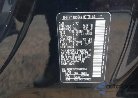 2012 Nissan Quest Sl z USA, uszkodzony, nr VIN JN8AE2KP0C9048856